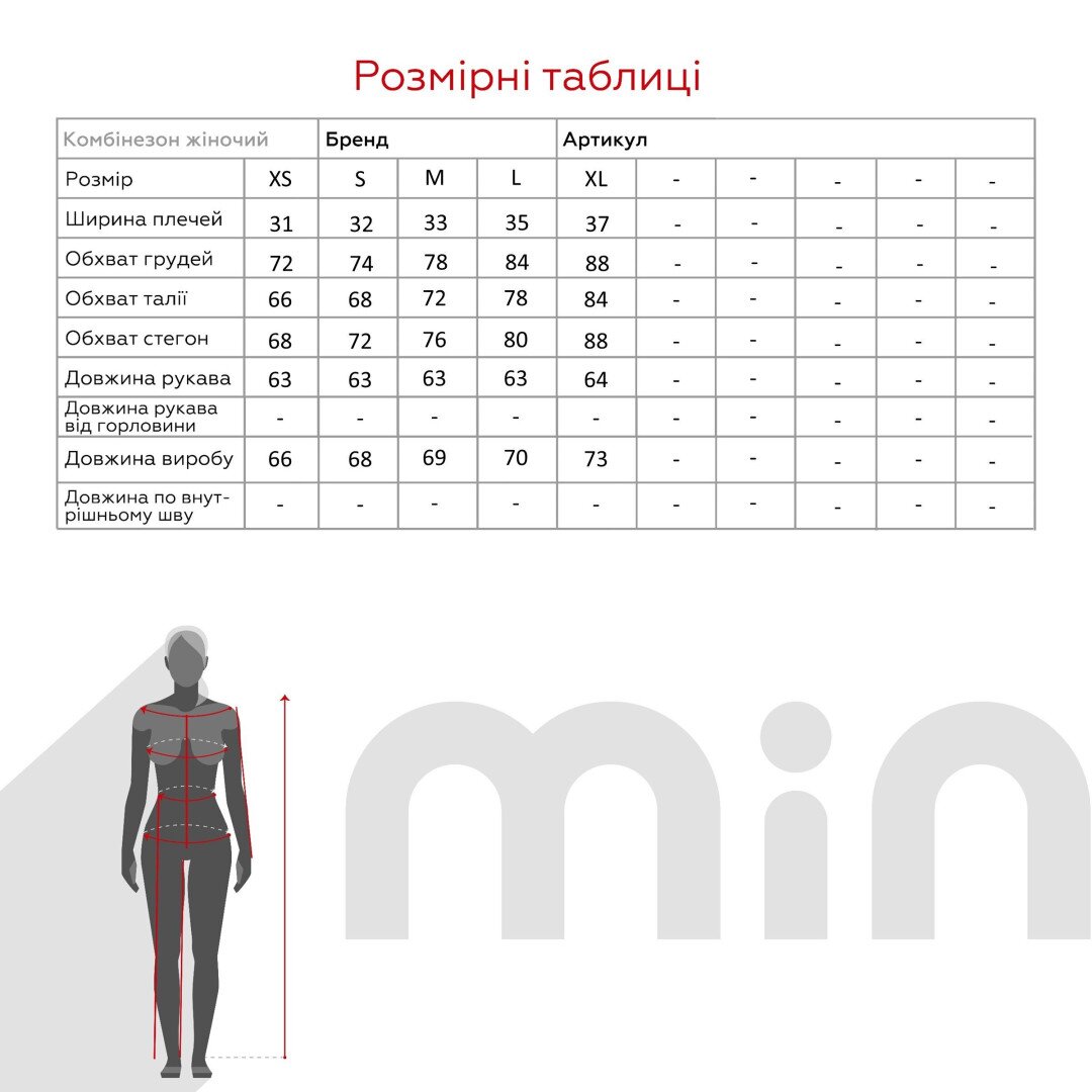 Боді однотонний жіночий LAWA WBC02452 M Чорний shop (2000991042841)  Фото №10
