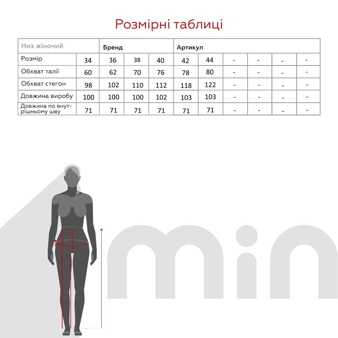 Джинси Mom Fit жіночі LAWA WBC02449 34 Графітовий shop (2000990827975)  Фото №8