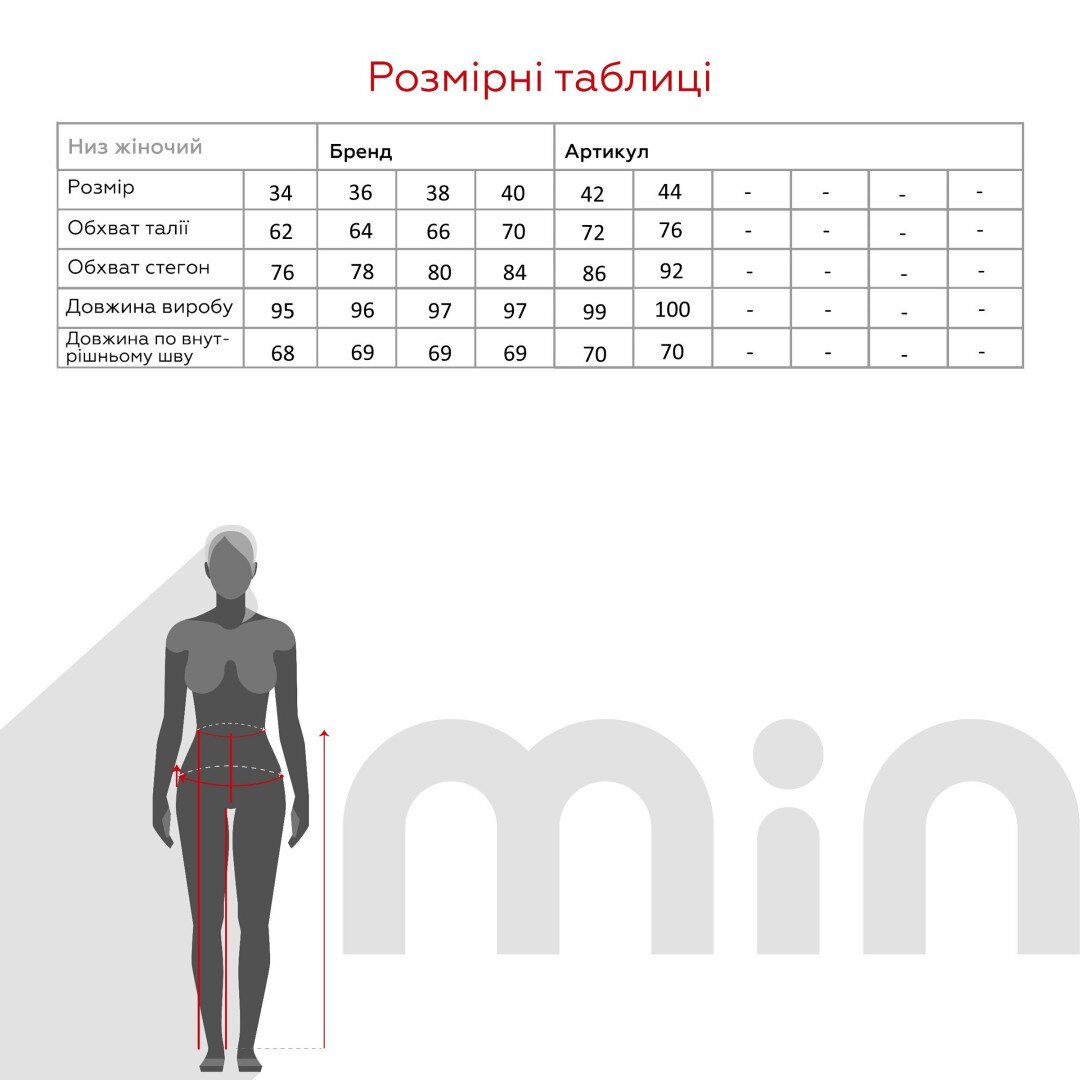 Джинси Slim Fit жіночі LAWA WBC02413 34 Чорний shop (2000990763297)  Фото №9