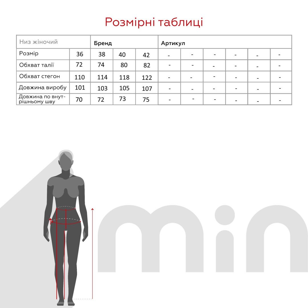Джинси Baggy жіночі  LAWA WTC02395 38 Синій shop (2000990744647)  Фото №4