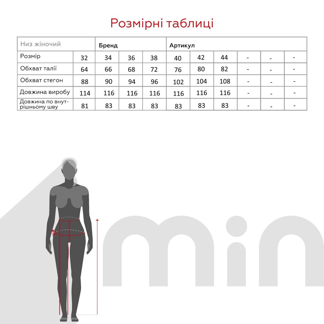 Джинси Regular fit жіночі LAWA WBC02454 34 Синій shop (2000999137495)  Фото №4