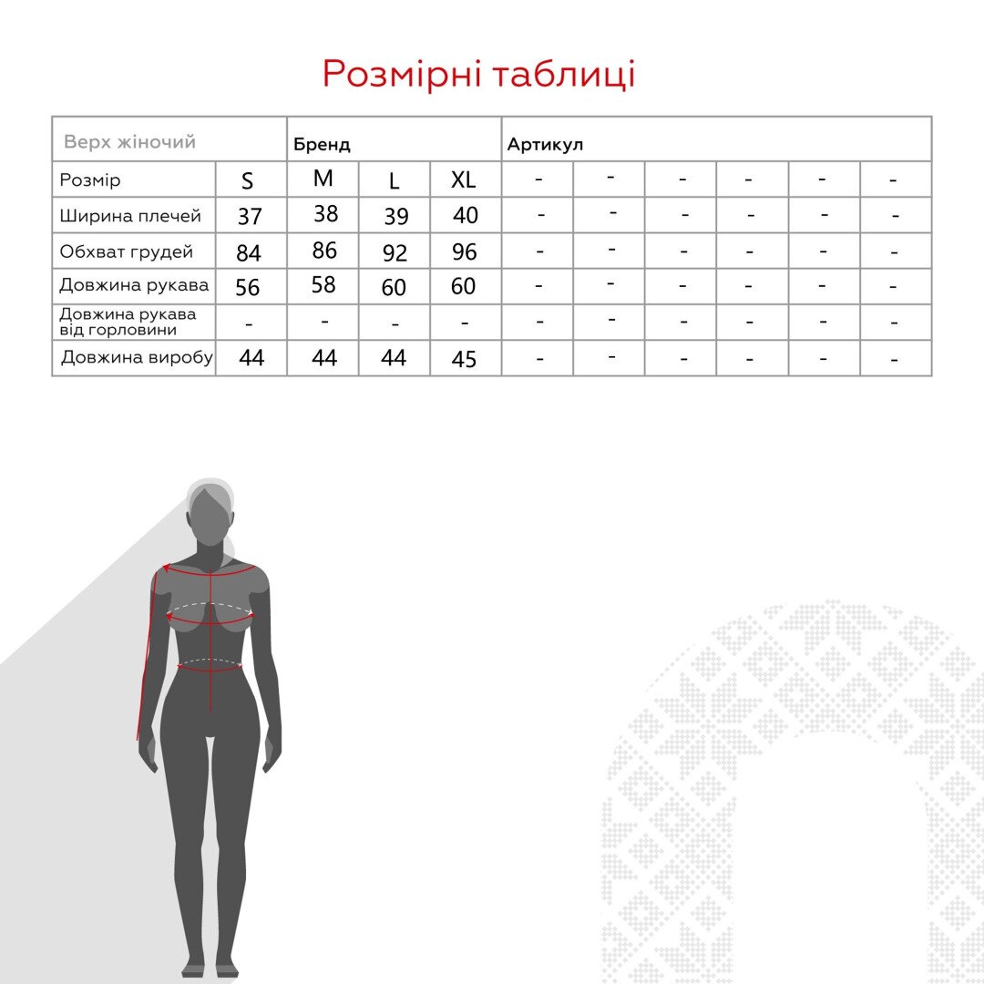 Куртка однотонна жіноча LAWA WBC02412 L Чорний shop (2000990753410)  Фото №11