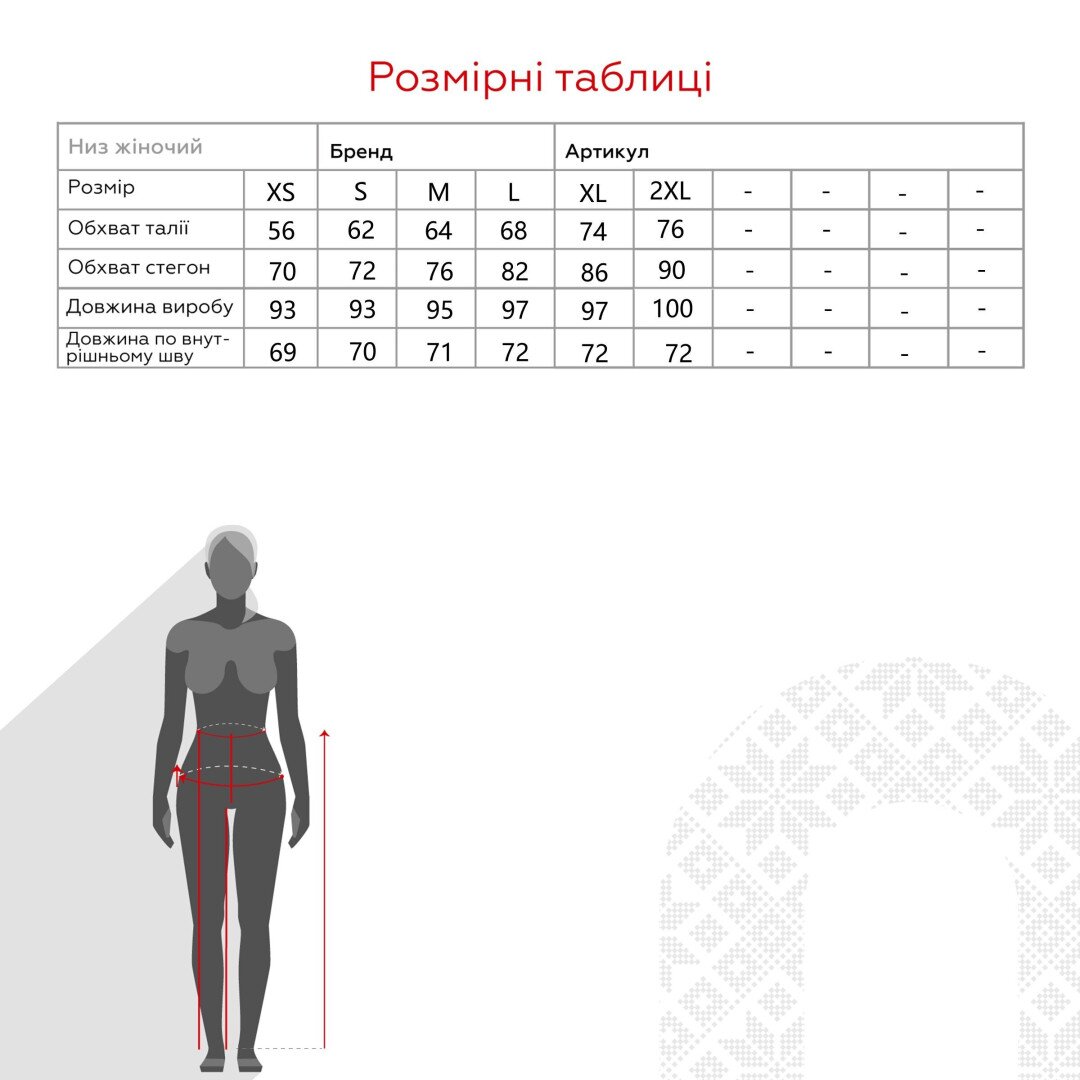 Лосини однотонні жіночі LAWA WBC02306 XS Мокко shop (2000990437884)  Фото №9