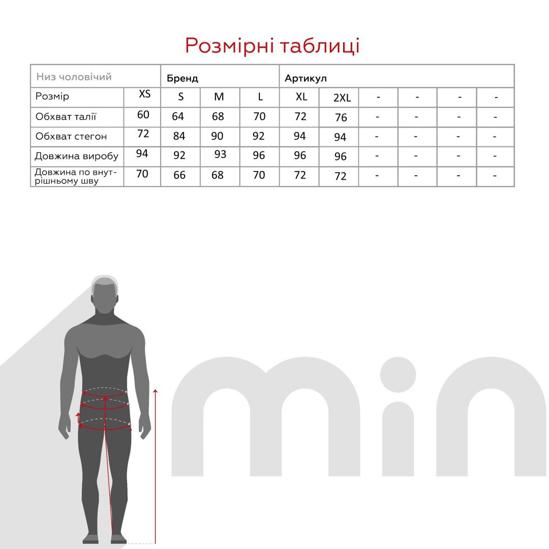 Лосини однотонні жіночі LAWA CTM WBC02306 XS Темно-сірий shop (2000989912651)  Фото №9