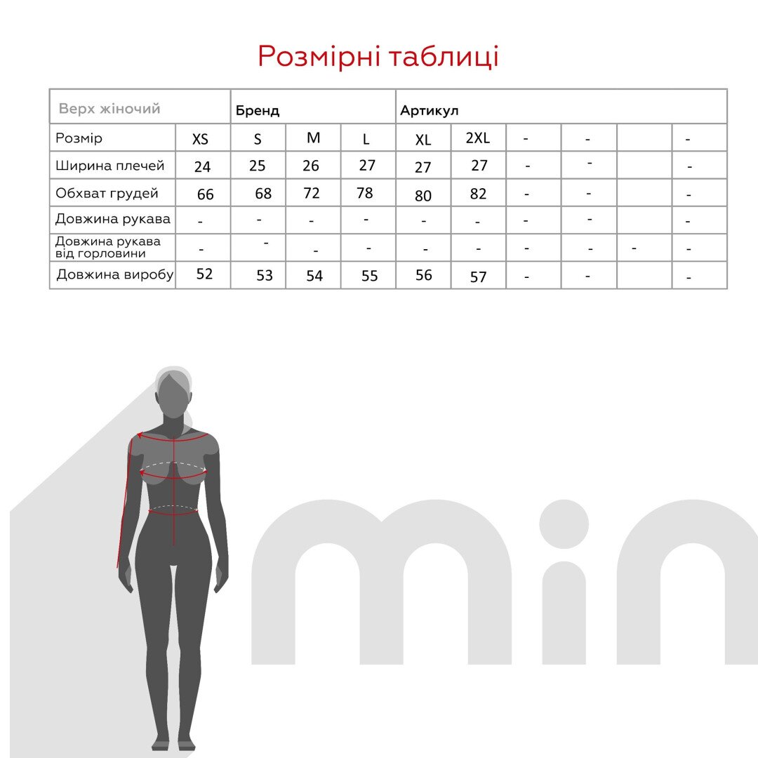 Майка однотонна жіноча LAWA CTM WBC02305 XL Чорний shop (2000989904328)  Фото №8