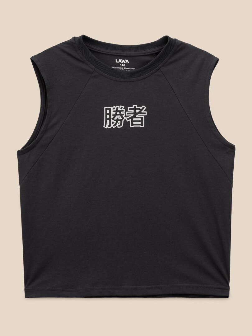 Майка з принтом для хлопчика LAWA P-BB02346 146 см Графітовий shop (2000999641909)