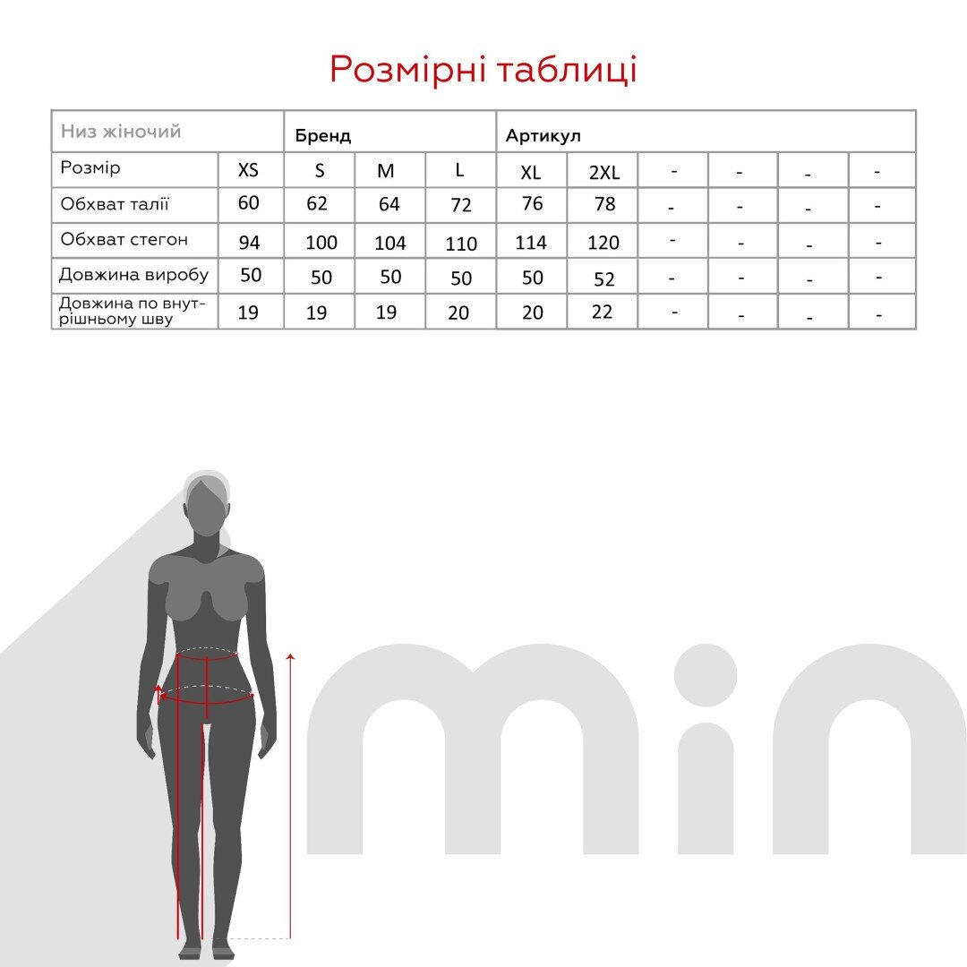 Шорти трикотажні однотонні жіночі LAWA WBC02406 XS Темно-коричневий shop (2000999210556)  Фото №2