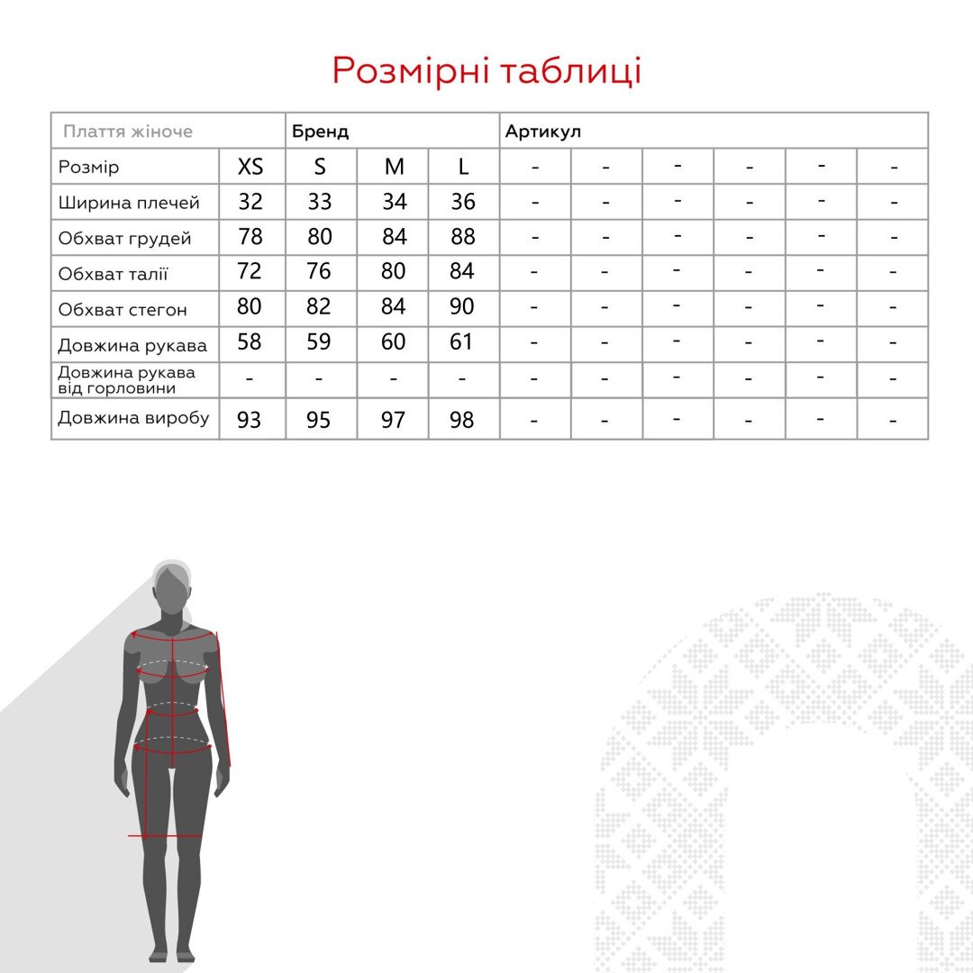 Сукня однотонна жіноча LAWA WTC02358 XS Чорний shop (2000990437945)  Фото №7