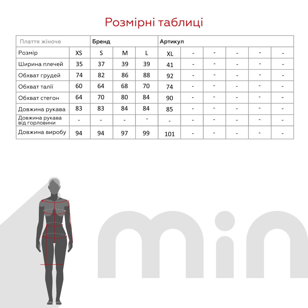 Сукня однотонна жіноча LAWA WTC02427 M Чорний shop (2000990927439)  Фото №8