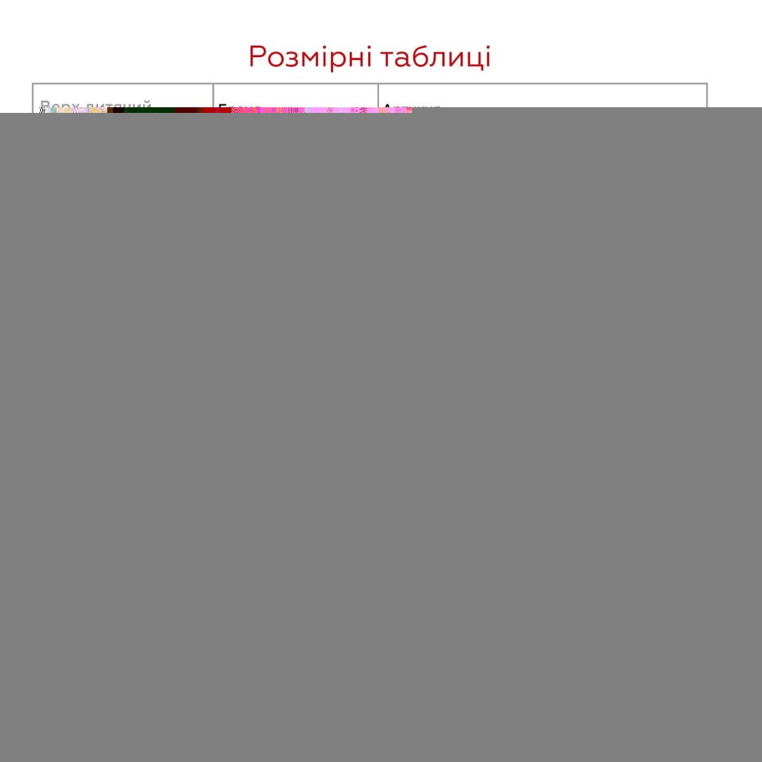 Толстовка однотонна для дівчинки LAWA K-GBC02301 122 см Бежевий shop (2000999164651)  Фото №3