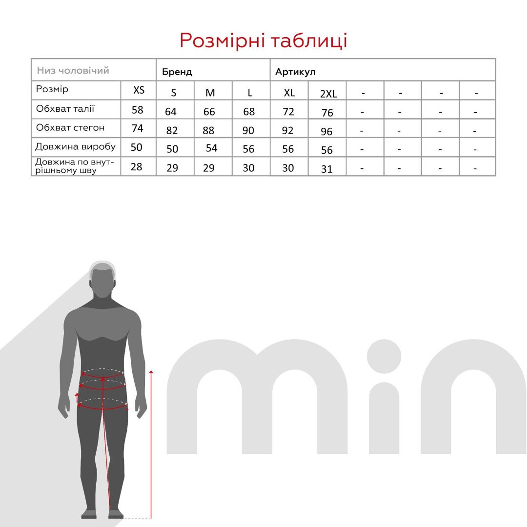 Велосипедки однотонні жіночі LAWA CTM WBC02313 XS Сірий shop (2000989912590)  Фото №9