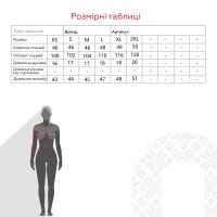 Футболка однотонна жіноча LAWA WBC02311 XS Малиновий shop (2000990438195)  Фото №7