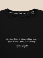 Футболка оверсайз з принтом чоловіча LAWA P-MB02379 XL Чорний shop (2000999667633)  Фото №0
