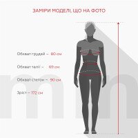 Футболка оверсайз з принтом жіноча LAWA P-WB02422 2XL Блакитний shop (2000999664243)  Фото №3