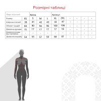 Футболка з принтом Фрукти жіноча LAWA P-WB02353 XS Сірий shop (2000990565365)  Фото №8