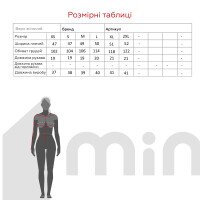 Футболка жіноча LAWA WBC02372 XS Білий shop (2000990452900)  Фото №8