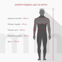 Худі однотонний чоловічий LAWA MBC02308 S Темно-сірий shop (2000990175861)  Фото №10