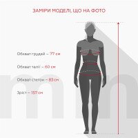 Костюм худі+штани для дiвчинки LAWA P-GT02301 152 см Червоний shop (2888000026033)  Фото №5