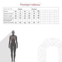 Лонгслів однотонний жіночий LAWA WBC02348 XL Білий shop (2000990404794)  Фото №8