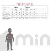 Лонгслів з візерунком для дівчинки LAWA GBC02404 134 см Біло-помаранчевий shop (2000990732781)  Фото №8