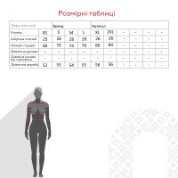 Майка однотонна жіноча LAWA WBC02305 XS Лавандовий shop (2000990596659)  Фото №7