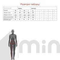 Шорти трикотажні однотонні жіночі LAWA WBC02410 L Блакитний shop (2000990656087)  Фото №7