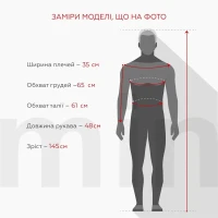 Спортивні штани для хлопчика LAWA BBC02311 164 см Темно-синій shop (2888000031037)  Фото №2