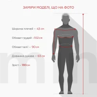 Спортивний костюм чоловічий LAWA MBC02390 M Чорний shop (2888000023667)  Фото №4