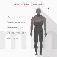 Спортивний костюм чоловічий LAWA MBC02390 M Темно-синій shop (2888000023711)  Фото №6