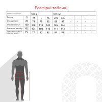 Спортивні штани чоловічі LAWA MBC02338 2XL Чорний shop (2000990753267)  Фото №7