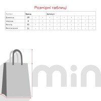 Сумка жіноча LAWA WTA02301 Середній Сіро-коричневий shop (2000991036086)  Фото №4