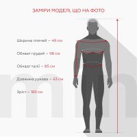 Толстовка однотонна чоловіча LAWA MTC02317 S Графітовий shop (2000999379178)  Фото №4