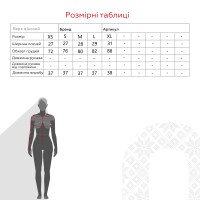 Топ однотонний жіночий LAWA WBC02380 XS Білий shop (2000990547897)  Фото №10