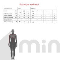Топ однотонний жіночий LAWA CTM WBC02309 XL Білий shop (2000989893882)  Фото №8