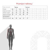 Топ однотонний жіночий LAWA CTM WBC02331 M Чорний shop (2000990095923)  Фото №9