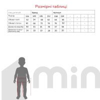 Велотреки однотонні для дівчинки LAWA GBC02339 158 см Чорний shop (2000999189463)  Фото №3