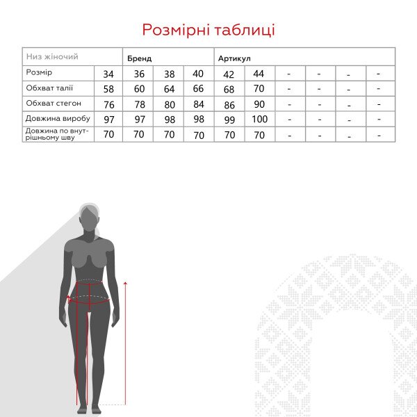 Джинси Slim Fit жіночі LAWA WBC02413 34 Синій shop (2000990750853)  Фото №11