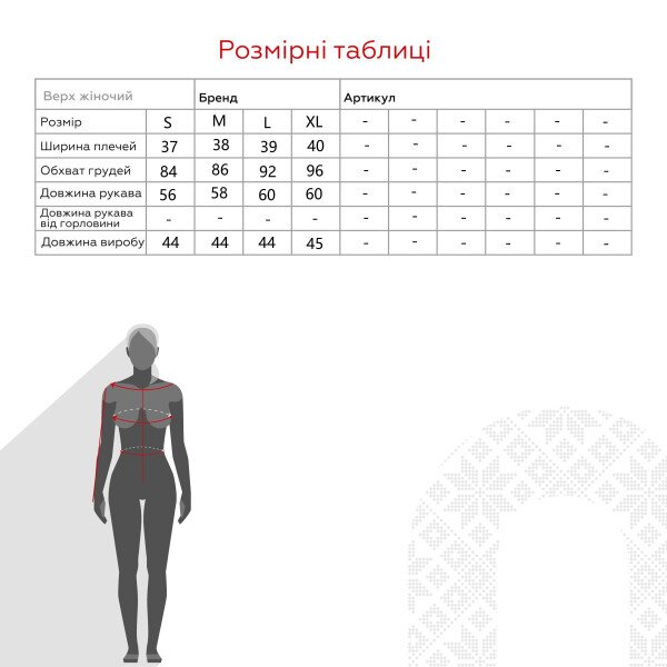 Куртка однотонна жіноча LAWA WBC02412 L Чорний shop (2000990753410)  Фото №13