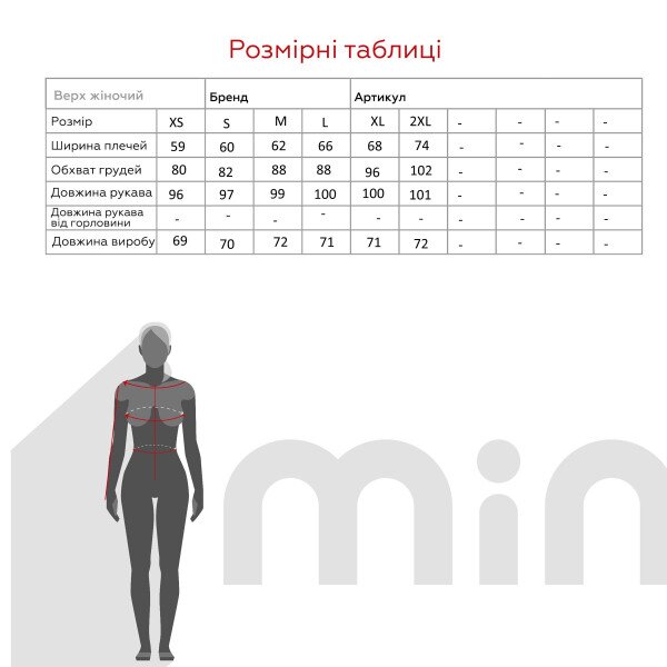 Лосини однотонні жіночі LAWA CTM WBC02307 XS Темно-сірий shop (2000989942023)  Фото №8