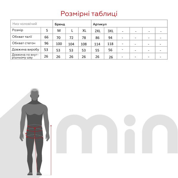 Шорти однотонні чоловічі LAWA K-MBC02328 XL Чорний shop (2000999200274)  Фото №9
