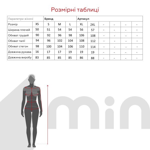 Сукня однотонна жіноча LAWA CTM WBC02308 XS Чорний shop (2000989924630)  Фото №12