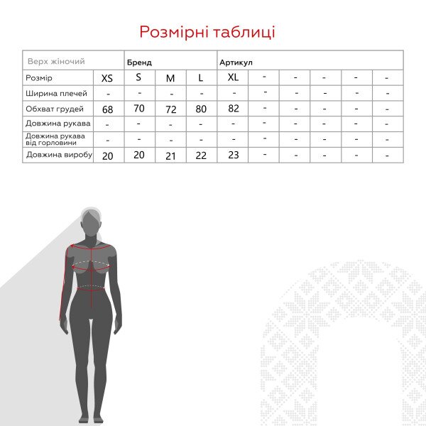 Топ однотонний жіночий LAWA WBC02381 L Бірюзовий shop (2000990542236)  Фото №10